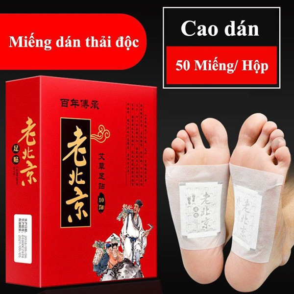 Hộp 50 miếng dán ngải cứu thải độc chân cải thiện giấc ngủ