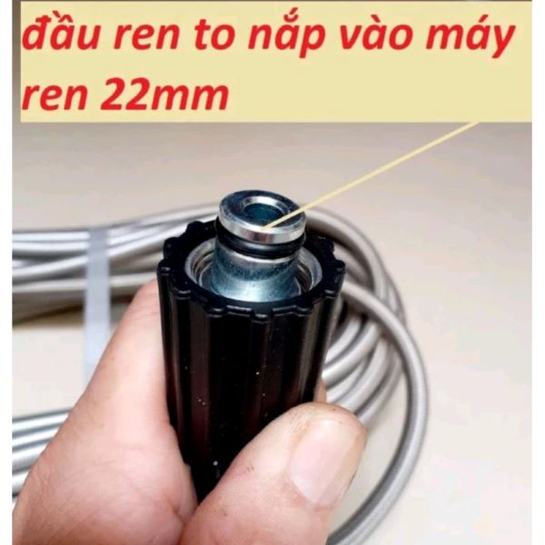 Dây nối rửa xe cao áp