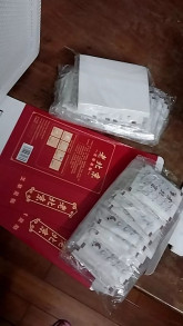 Bùi Trung Kiên
