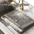 Hộp đựng quần áo bằng vải dày dặn có nắp đậy, quai cầm tiện lợi, Dung tích 40L (44*29*30cm)	