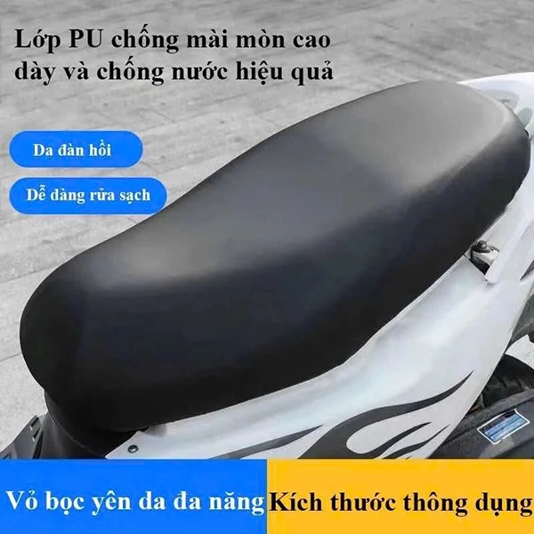 Vỏ bọc yên xe máy bằng da Pu co giãn chống nước chất lượng cao