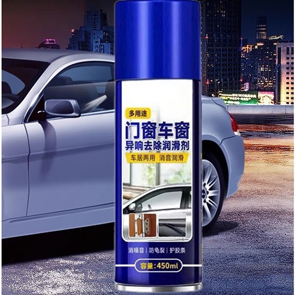 Bình xịt bôi trơn cửa kính ô tô dung tích 450ml