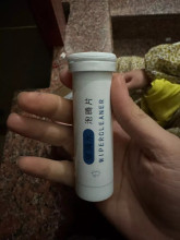 Bùi Nam