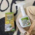 Dung dịch diệt rệp và bọ chét làm sạch nhanh hiệu quả
