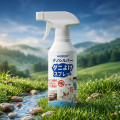 Combo 2 bình xịt ve rệp làm sạch bề mặt đồ vải 500ml
