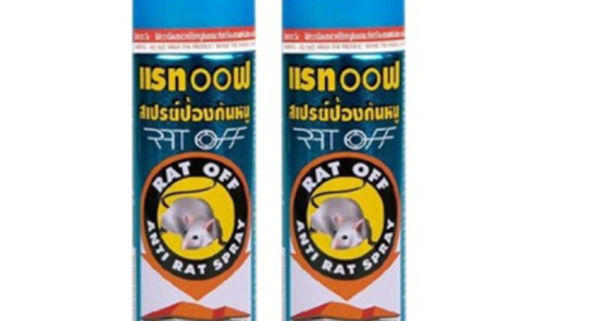 Xịt đuổi chuột rat off cho gia đình 200ml